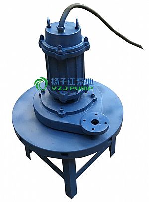 QXB型潛水離心式曝氣機|潛水曝氣機