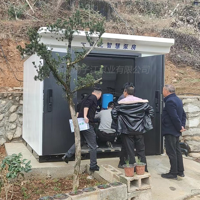 ��ˮ������h�oؓ���ǻ۱÷�