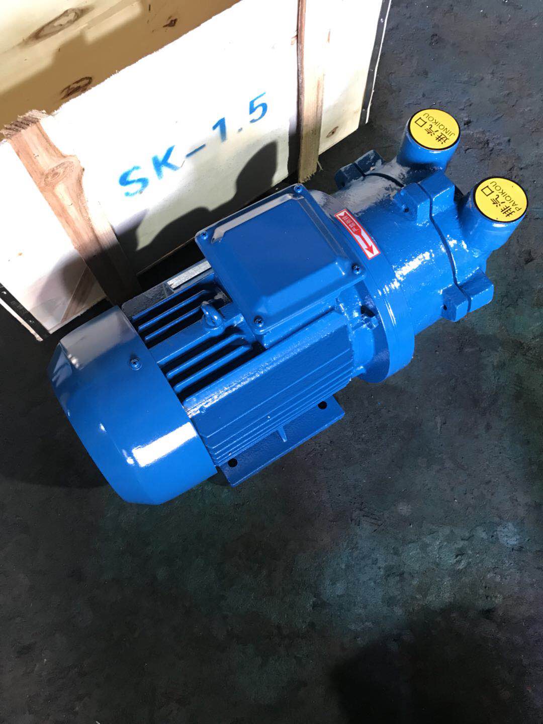 SK-0.15ֱ(li��n)ˮ�h(hu��n)ʽ��ձ�